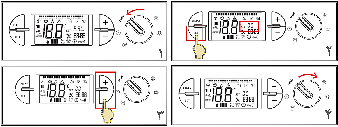 تنظیم درجه در تنظیمات پکیج گلدیران برای زمستان
