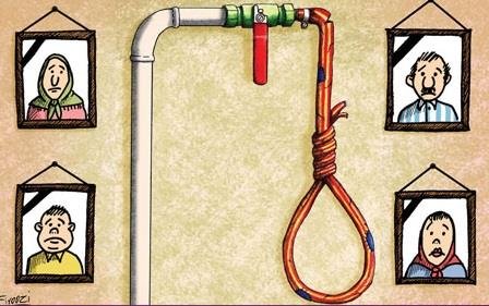 رعایت نکات ایمنی