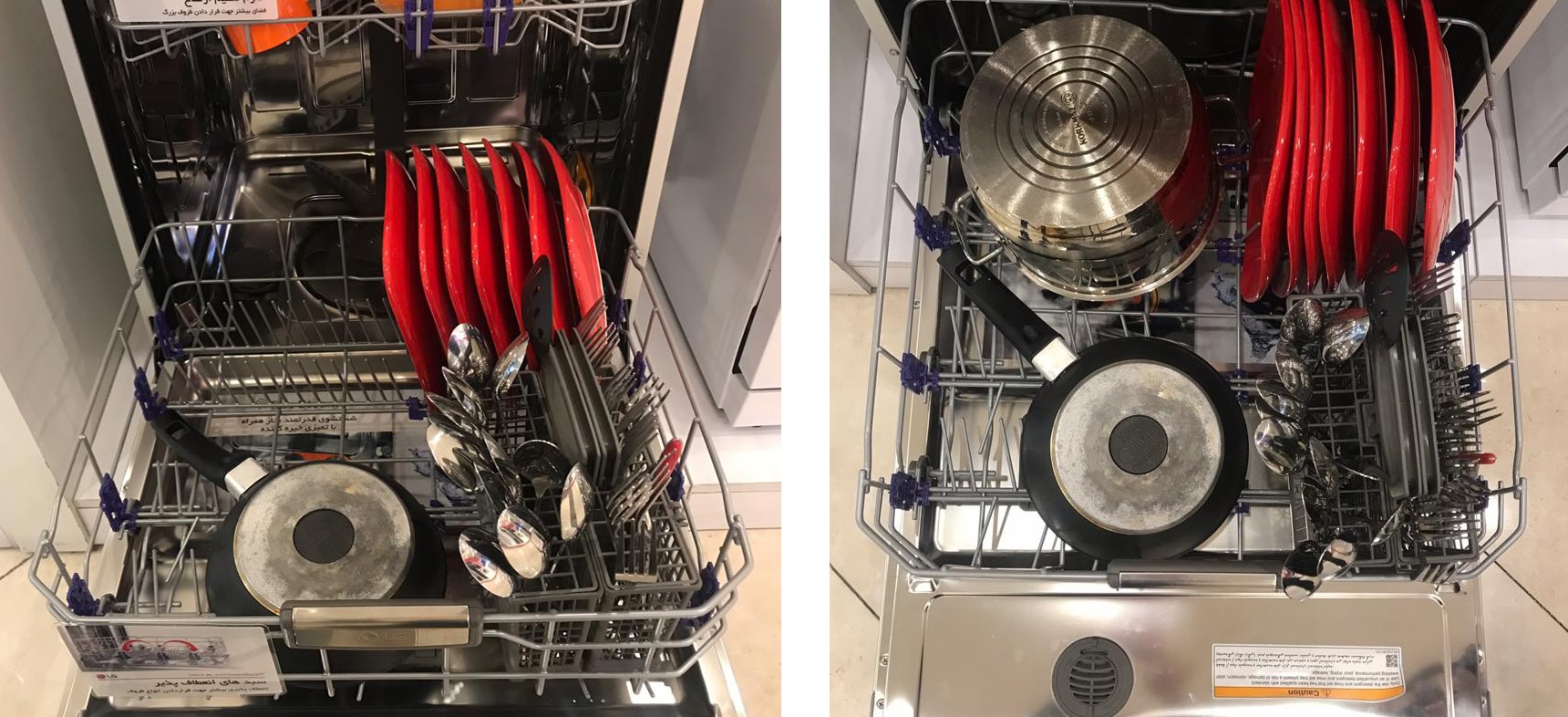 سبد پایینی ماشین ظرفشویی ال جی