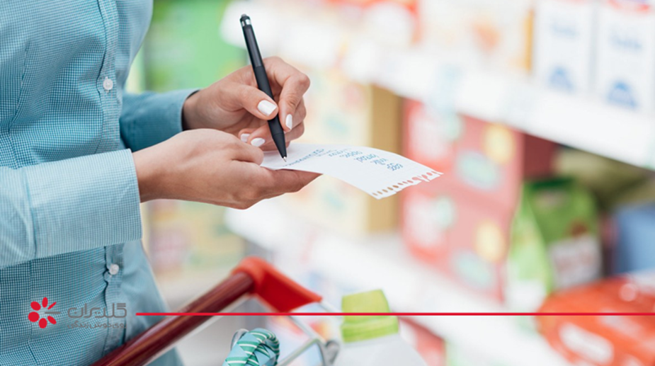 تعیین روز نظافت خانه و خرید در هفته برای خانوم های شاغل