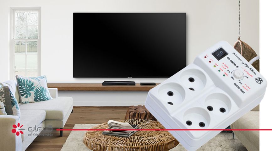 بهترین محافظ برق برای دستگاه‌های صوتی و تصویری