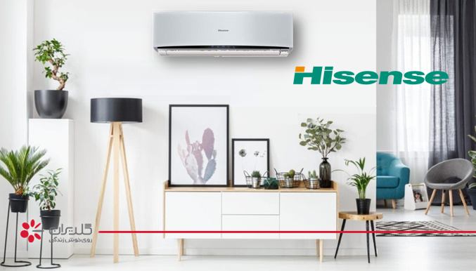 کولرهای گازی های سنس Hisense