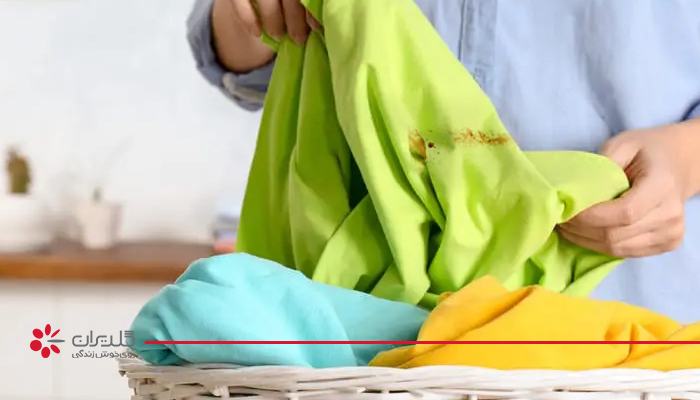 دلیل تمیز نشدن لباس در لباسشویی