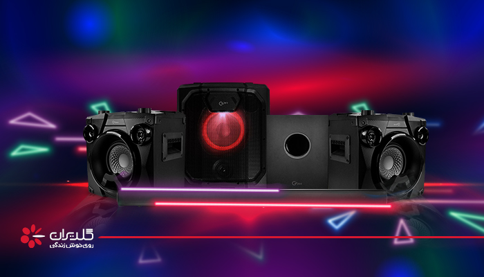 تعمیر سیستم صوتی جی پلاس