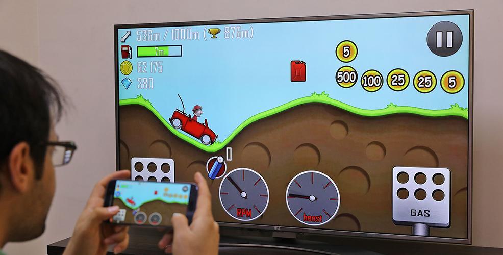 کنترل تلوزیون ال جی