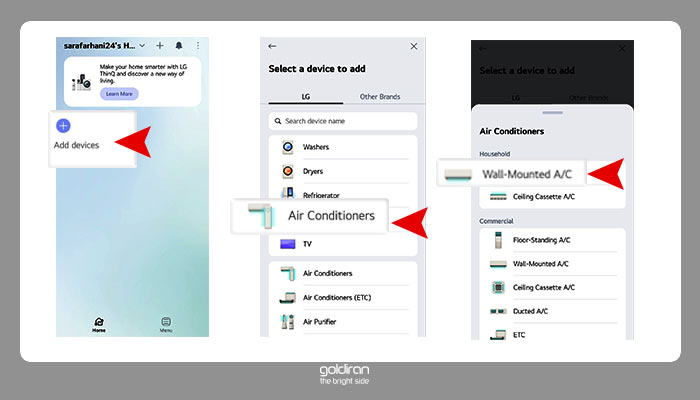 ایجاد حساب کاربری برای اتصال کولر گازی ال جی به وای فای