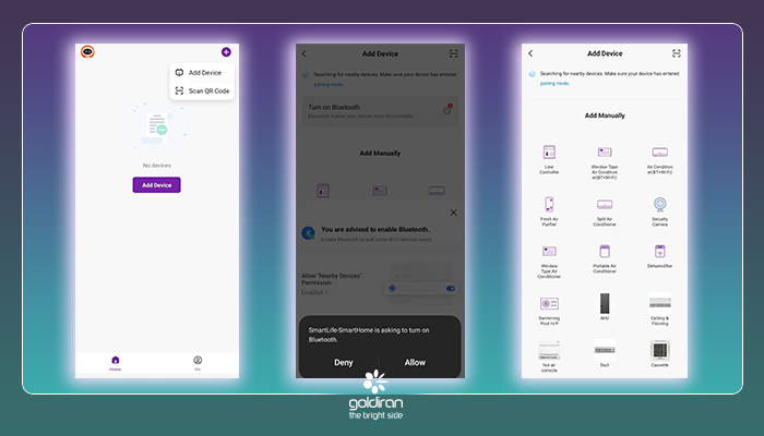 مراحل کنترل کولر گازی جی پلاس با گوشی 