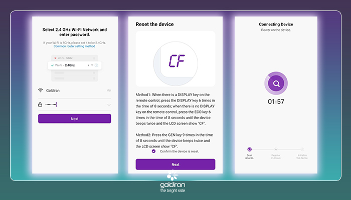 کنترل کولر گازی جی پلاس با گوشی