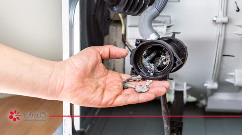 عیب یابی لباسشویی	