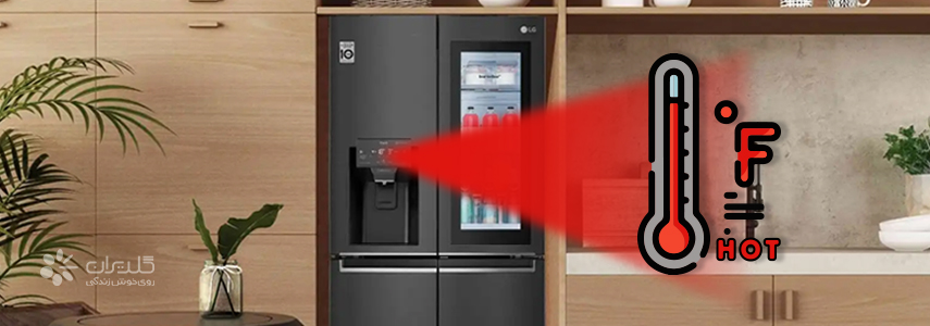 علت سرد نکردن یخچال ال جی