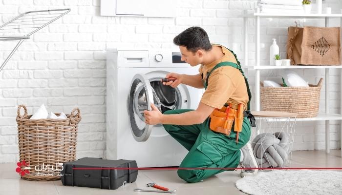 راهکار عملکرد نامطلوب ماشین لباسشویی