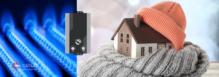 علت یکسره کار کردن فن پکیج 